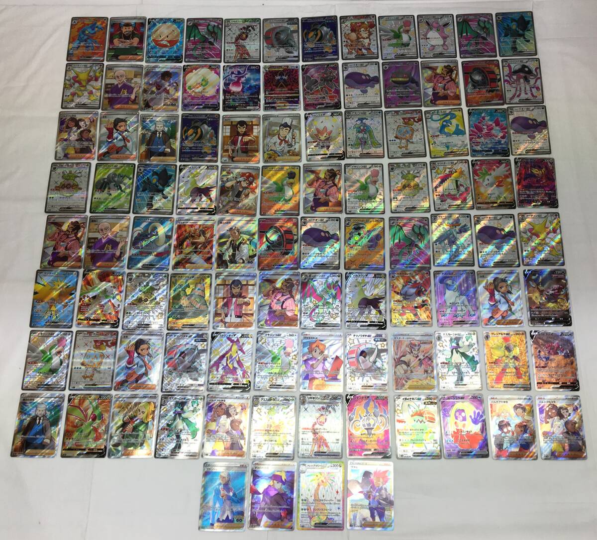Yahoo!オークション -「ポケモンカード sr まとめ」の落札相場