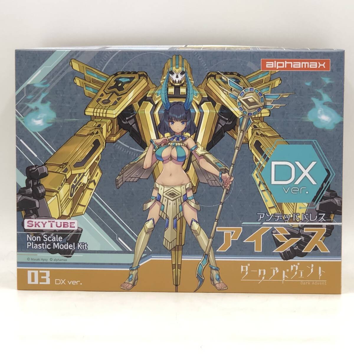 アルファマックス DarkAdvent Undeaddress アイシス DX ver. を