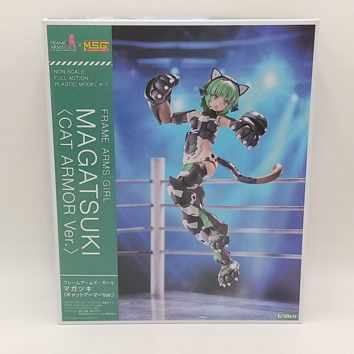駿河屋 -<中古>FA：G スイムウェア 「フレームアームズ・ガール