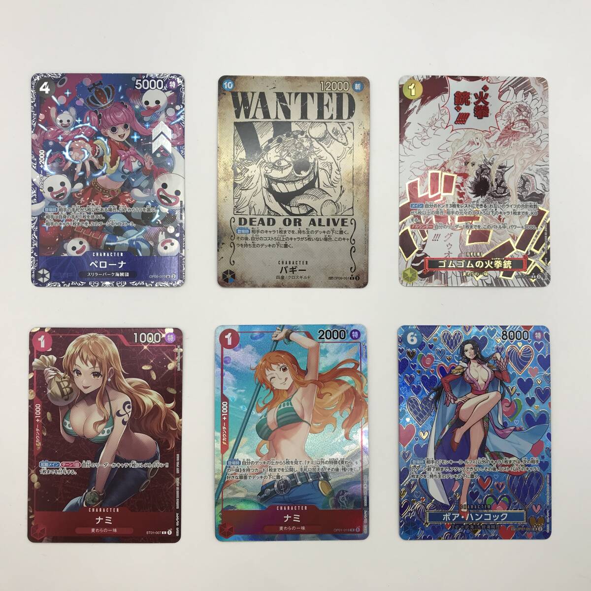 ハンコック27枚☆ワンピース カード類まとめ売り カードダス