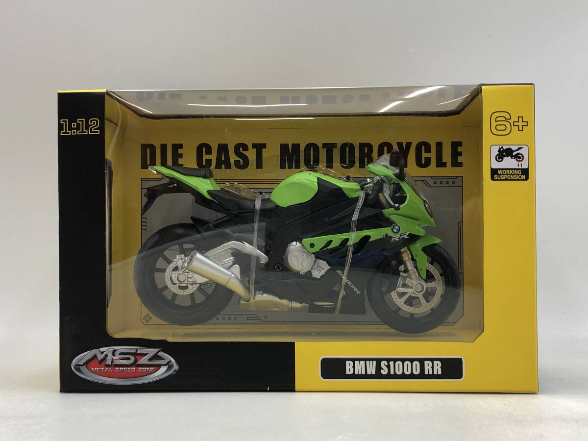 2025年最新】Yahoo!オークション -ダイキャストバイクの中古品