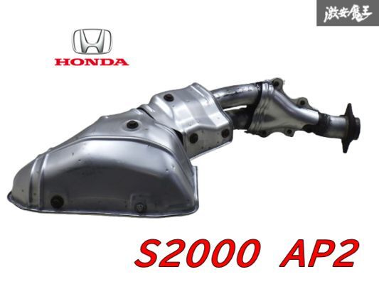 2025年最新】Yahoo!オークション -s2000 触媒の中古品・新品・未