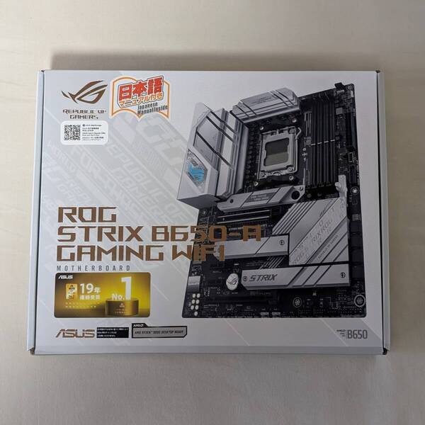 ASUS ROG STRIX B650-A GAMING WIFI AMD B650 AM5 ATXマザーボード