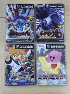 052 A-159/1円~ 起動確認済み GC ゲームキューブソフト 4本まとめ ポケモンコロシアム/ポケモンDX/カービィのエアライド/ガチャフォース