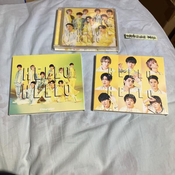 SnowMan HELLO HELLO 3形態 初回盤A、B、 通常盤 @ CD