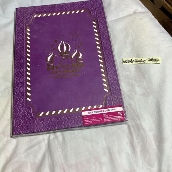 fab DVD @ Hey! Say! JUMP Fab! - Live speaks.- 完全受注生産限定盤 DVD<2枚組>