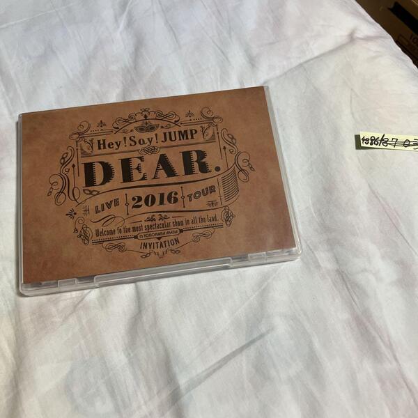 Hey!Say!JUMP LIVE TOUR 2016 DEAR.(通常盤) @ DVD
