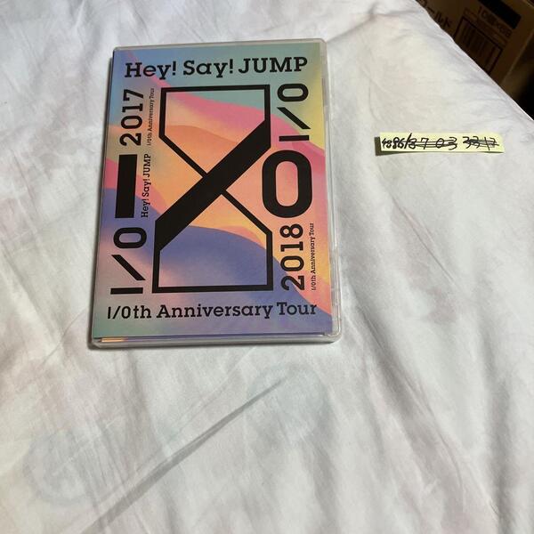 Hey! Say! JUMP I/O DVD 通常盤 @ I/Oth Anniversary Tour 2017-2018 10周年コンサート