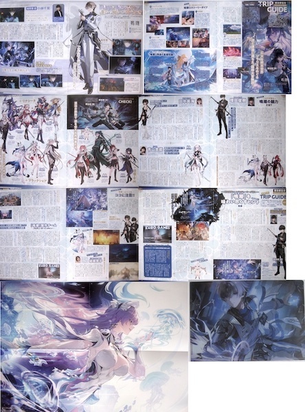 鳴潮 付録 B5 クリアファイル + ポスター + 記事 切り抜き 12P カンタレラ 相里要 PASH! 10月号 アニメディア 5月号 6月号より