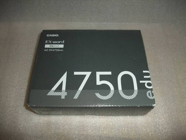casio ex-word XD-SV4750 AZ-SV4750edu 美品