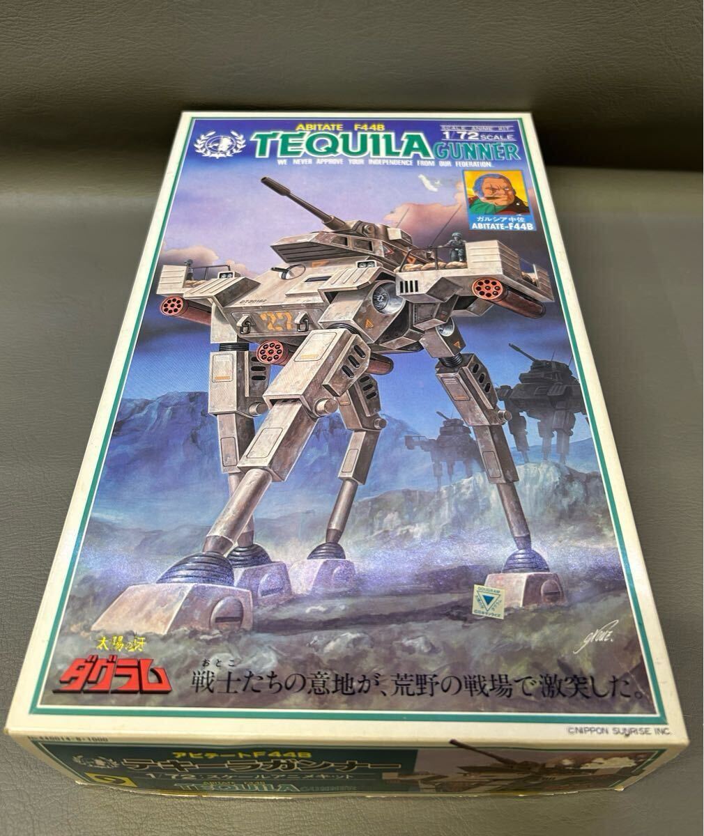 2025年最新】Yahoo!オークション -テキーラガンナーの中古品