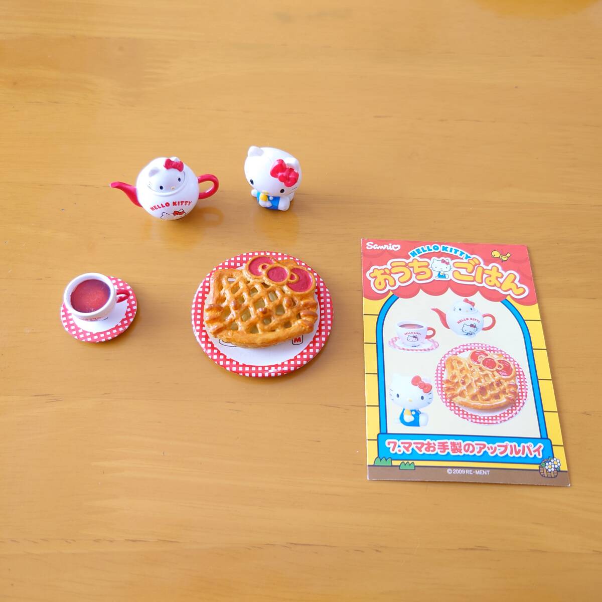 2025年最新】Yahoo!オークション -リーメント キティの中古品