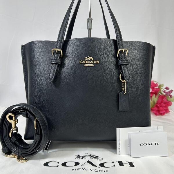 【極美品】COACH コーチ モリー C4084 2way ハンドバッグ ショルダーバッグ レザー 手持ち 斜め掛け ブラック 黒 通勤 通学 レディース