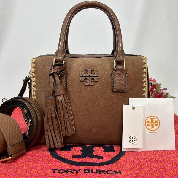 【美品/ショルダー紐2つ付き】TORY BURCH トリーバーチ 2way ミニボストンバッグ ハンドバッグ ショルダーバッグ レザー ブラウン 茶