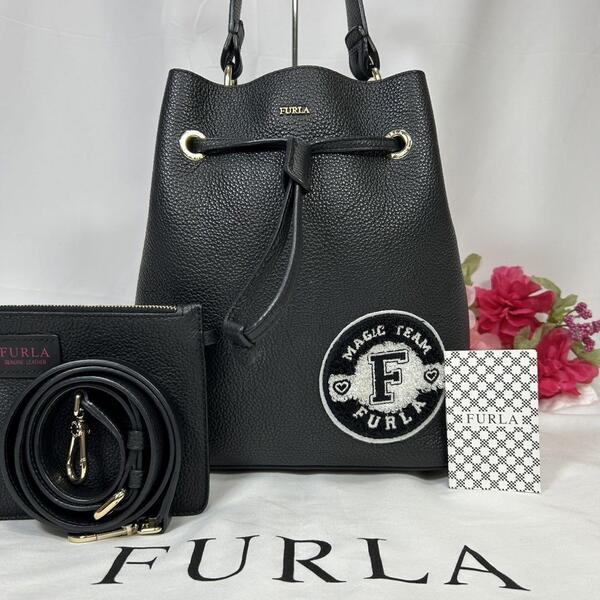 【極美品】FURLA フルラ ステイシー 巾着 2way ショルダーバッグ ハンドバッグ マジックチーム レザー 斜め掛け ブラック 黒 レディース