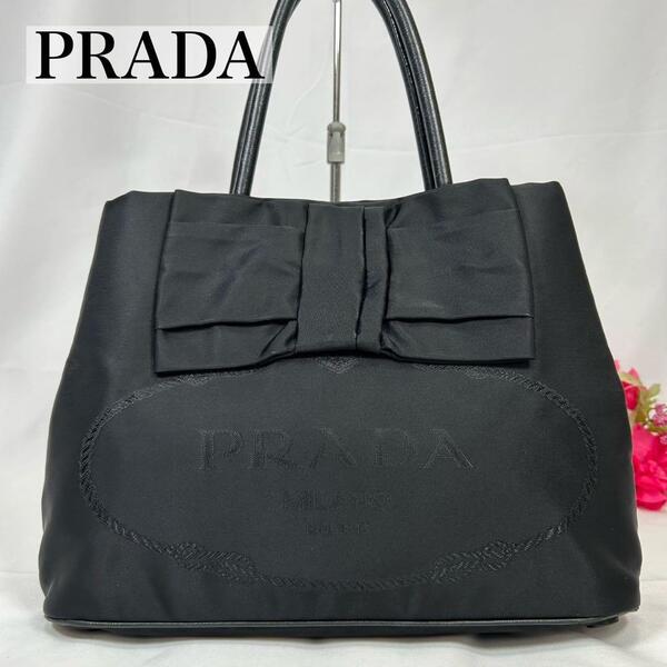 【極美品】PRADA プラダ リボン ハンドバッグ トートバッグ ビジネスバッグ ロゴジャガード 三角プレート ブラック 黒 通勤 レディース