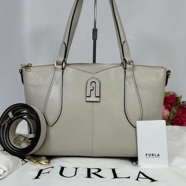 【極美品/付属品完備】FURLA フルラ グレイン ケリア 2way ハンドバッグ ショルダーバッグ レザー グレージュ 通勤 通学 レディース