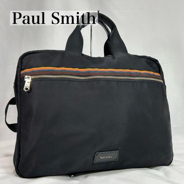 【極美品】Paul Smith ポールスミス 2way ビジネスバッグ トートバッグ リュック レザー×キャンバス ブラック 黒 A4可 大容量 通勤 メンズ