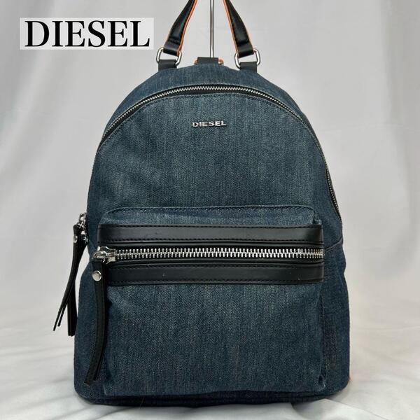 【未使用級】DIESEL ディーゼル リュック バックパック マザーズバッグ デニム インディゴ レバメダルロゴ 青 A4可 通勤 メンズ レディース
