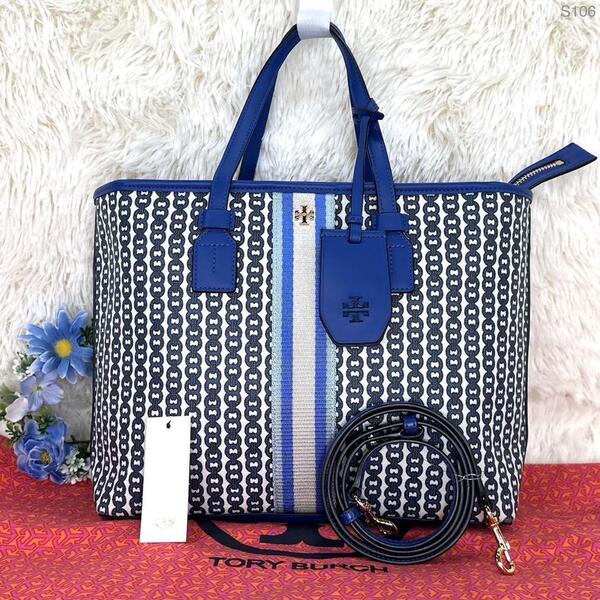 【極美品】TORY BURCH トリーバーチ ジェミニリンク 2way ショルダーバッグ ハンドバッグ レザー 手持ち ブルー 青 通勤 通学 レディース