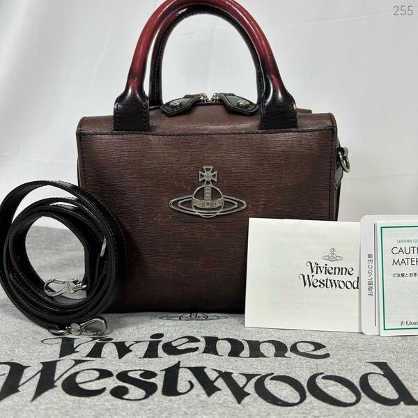 【極美品】VIVIENNE WESTWOOD ヴィヴィアンウエストウッド アドバン オーブ 2way ハンドバッグ ショルダーバッグ ブラウン 茶 レディース