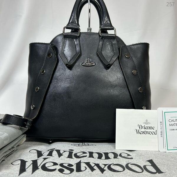 【極美品】VIVIENNE WESTWOOD ヴィヴィアンウエストウッド オーブ 3way リュック ハンドバッグ ヌーロック ブラック 黒 レディース