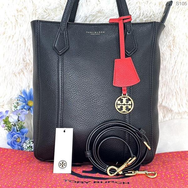 【極美品】TORY BURCH トリーバーチ ペリー 2way ショルダーバッグ ハンドバッグ ビジネス レザー 肩掛け 手提げ ブラック 黒 レディース