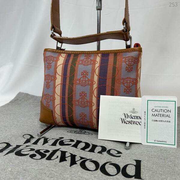 【美品】VIVIENNE WESTWOOD ヴィヴィアンウエストウッド オーブ 2way ショルダーバッグ ミニバッグ キャメル 斜め掛け レディース