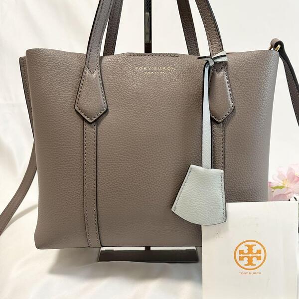【訳あり美品/カード付】TORY BURCH トリーバーチ ペリー 2way ショルダーバッグ ハンドバッグ ビジネス レザー 手持ち ベージュ 通勤 通学