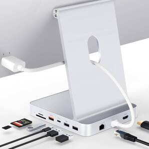 Minisopuru iExpandMate DS802PRO iMac Accessories with 4K@60Hz HDMI, USB C Charging, 2.5GbE, 4TB M.2 SSD Enclosure Silver