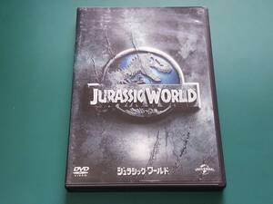 DVD ジュラシック・ワールド 【中古】