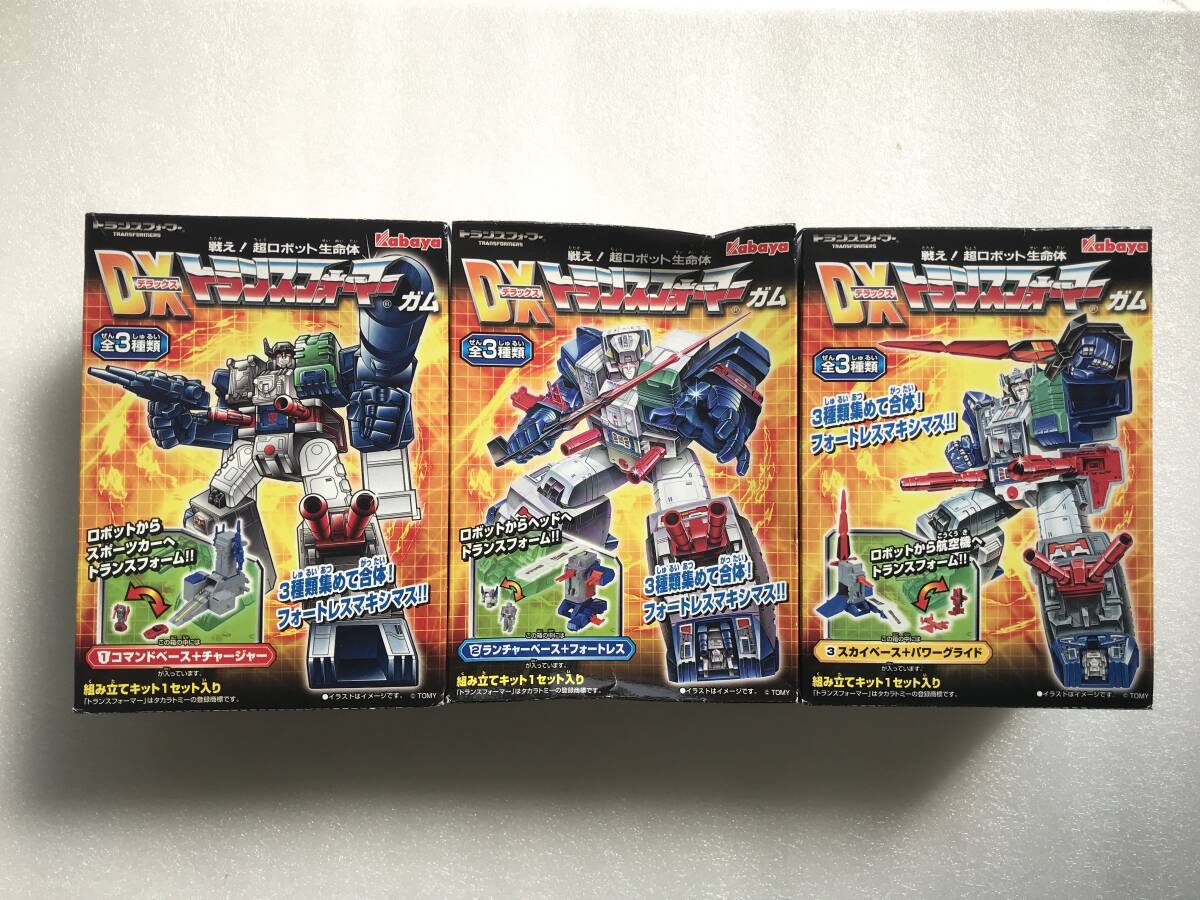 未開封 DXトランスフォーマーガム 第2弾 30周年記念 3体セット