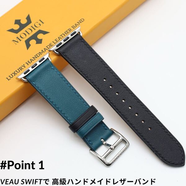 MODIGI Apple Watch レザーバンド 45mm 44mm 49mm アップルウォッチ ベルト ultra SE 40mm 41mm 42mm 45mm 46mm 49mm 革高級ベルト
