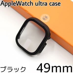 MODIGI Apple Watch ultra ケース 49 アップルウォッチ ウルトラ アップルウォッチ ケース 保護カバー Apple Watch 49mm 49ミリ