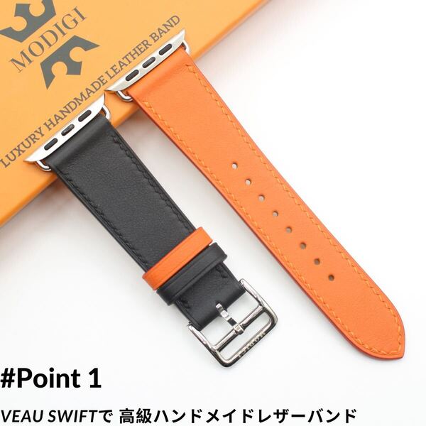 MODIGI Apple Watch レザーバンド アップルウォッチ ベルト 本革 スムースレザー 42mm 45mm 46mm 49mm series 10 9 8 7 6 ultra ブラック
