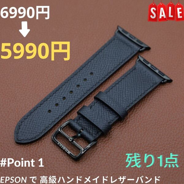 MODIGI Apple Watch レザーバンド アップルウォッチ ベルト 本革 スムースレザー 40mm 41mm 42mm 45mm 46mm 49mm series 10 9 8 7 6 ultra