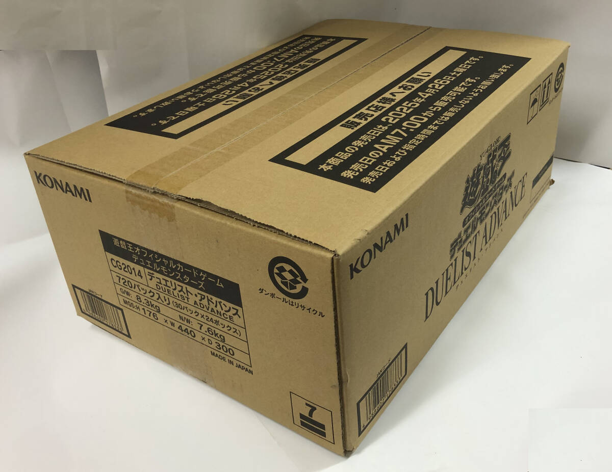 2025年最新】Yahoo!オークション -遊戯王 1カートンの中古品