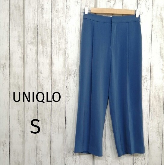 UNIQLO ユニクロ レディース ドレープ ワイド クロップドパンツ S 43