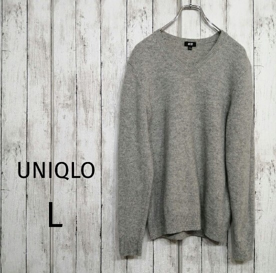 UNIQLO ユニクロ メンズ プレミアムラム Vネック セーター L 25
