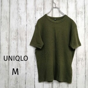 UNIQLO ユニクロ メンズ ワッフル クルーネック tシャツ 半袖 M 25