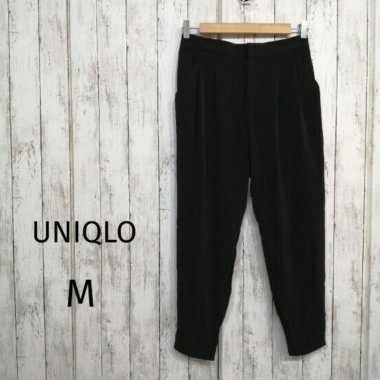 UNIQLO ユニクロ レディース ドレープ ジョガー パンツ M 43