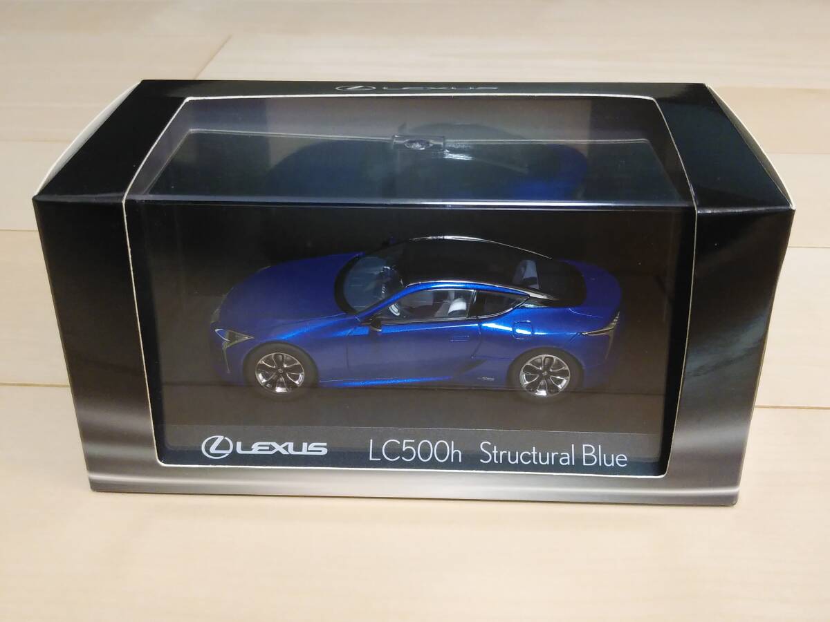2025年最新】Yahoo!オークション -レクサスlc 1／43の中古品