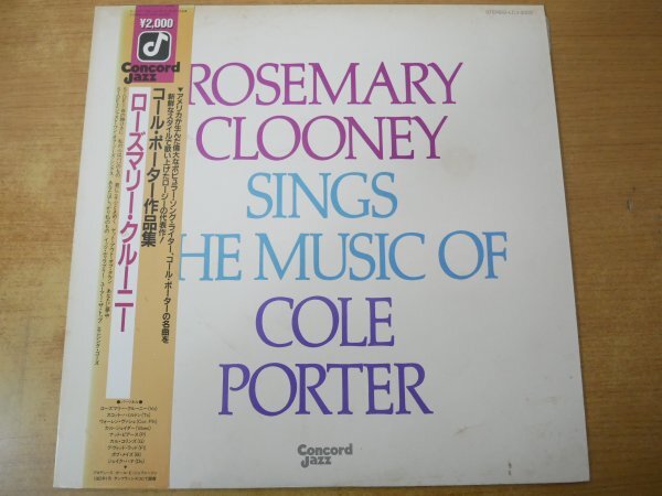 Yahoo!オークション -「ローズマリー」(音楽) の落札相場・落札価格