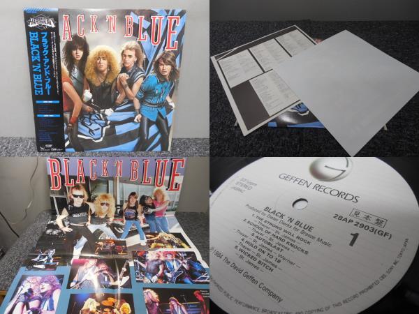 Yahoo!オークション -「black 'n blue black 'n blue」(レコード