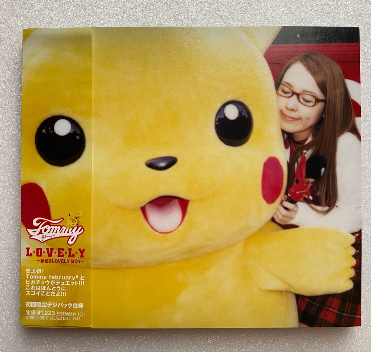 2025年最新】Yahoo!オークション -tommy february6の中古品