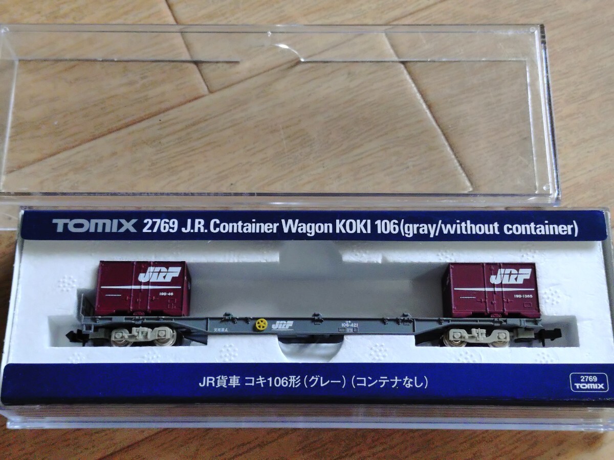 2025年最新】Yahoo!オークション -tomix コンテナの中古品・新品