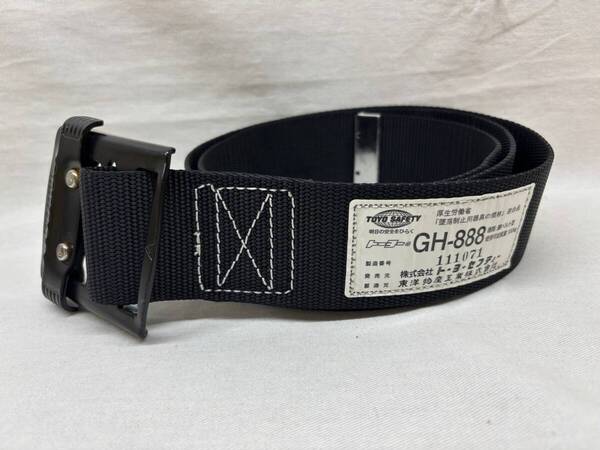 TOYO SAFETY GH-888 胴ベルト 厚生労働省 墜落制止用器具の規格に適合品 ブラック 【318-3】