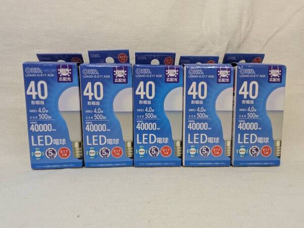 ★OHM オーム電機 LED電球小形E17 40形相当 昼光色|LDA4D-G-E17 AG6 06-5541 5個セット