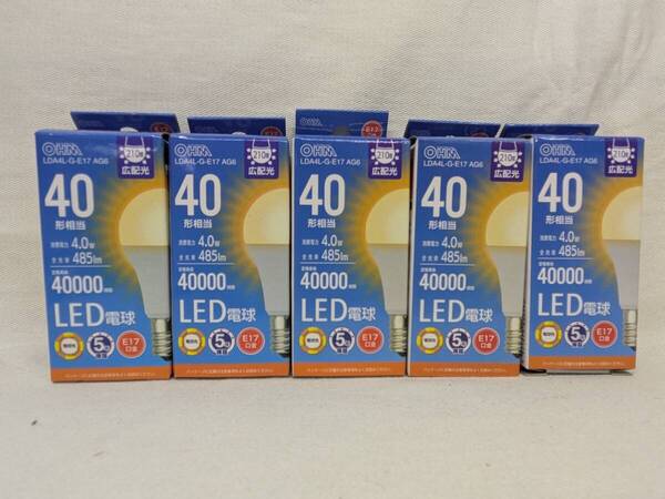 ★OHM オーム電機 LED電球小形E17 40形相当 電球色|LDA4L-G-E17 AG6 06-5539 5個セット