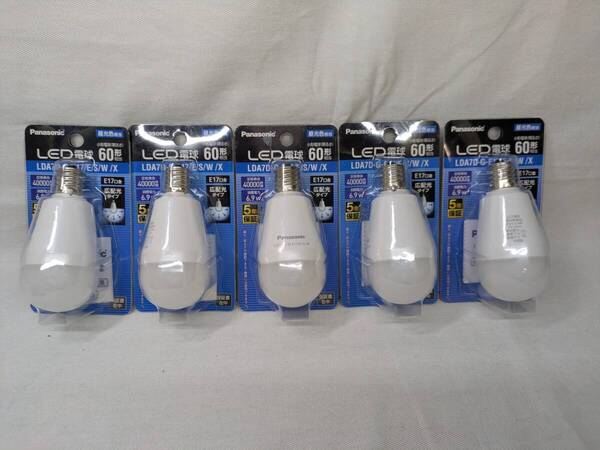 ★Panasonic パナソニック LED電球 E17 60形 昼光色|LDA7D-G-E17/E/S/W/X 5個セット